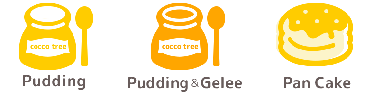 コッコツリー福島県喜多方市のカフェ Cocco treeの公式サイトです。